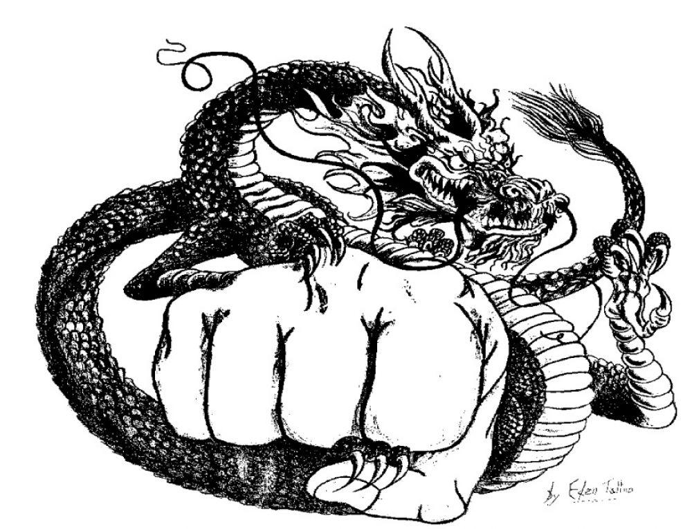 Logo vince karate 1658033291
